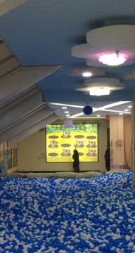 Çocuklar İçin Naughty Castle – Etkileşimli Projeksiyon Oyunlu Tema Parkı