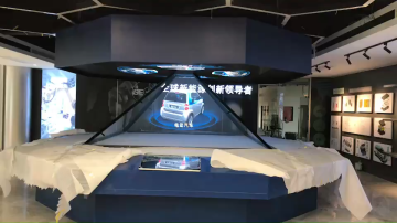 3D Holografik Görüntüleme Kutuları & Şeffaf Kabinetler – Yenilikçi Görsel Sunum Sistemleri