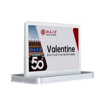 SmartScreen T073E6HD Full‑Color Kablosuz E‑Ink Çift Taraflı İsimlik 7.3''