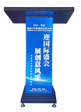 LED Podium Screen – Dijital Kürsü ve Akıllı Sunum Ekranı