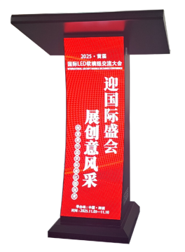 LED Podium Screen – Dijital Kürsü ve Akıllı Sunum Ekranı